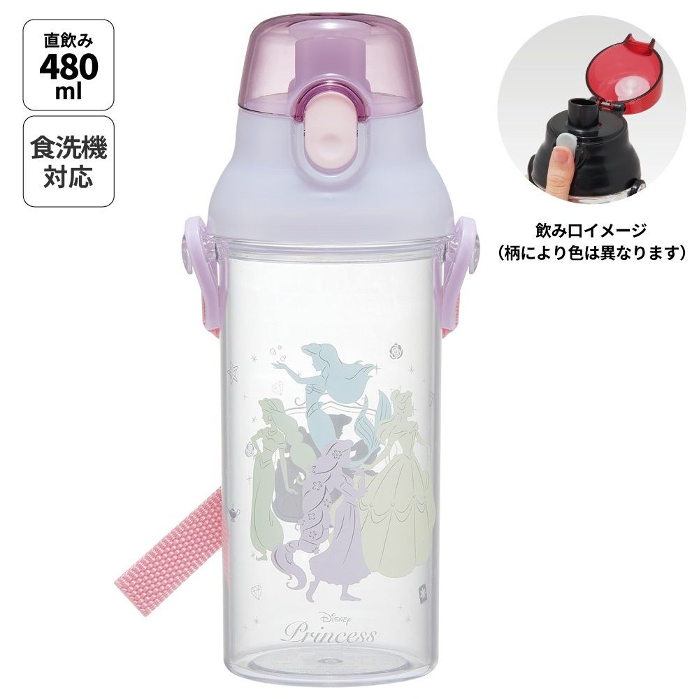 食洗機対応プラクリアボトル 480ml プリンセスシルエット/PSB5TR_4973307686122