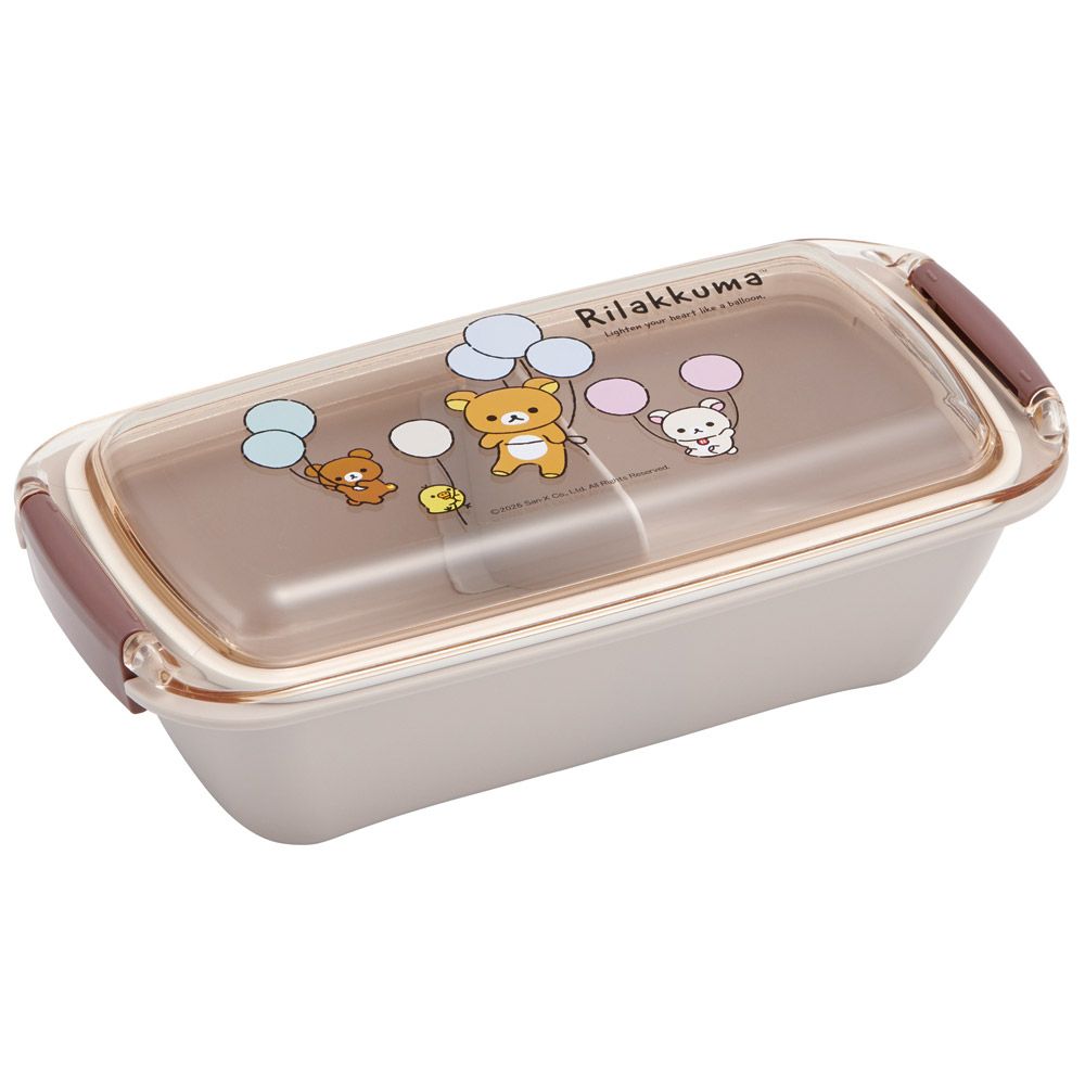 スケーター 洗いやすい弁当箱 パッキン溝の幅が広い ふわっと お弁当箱