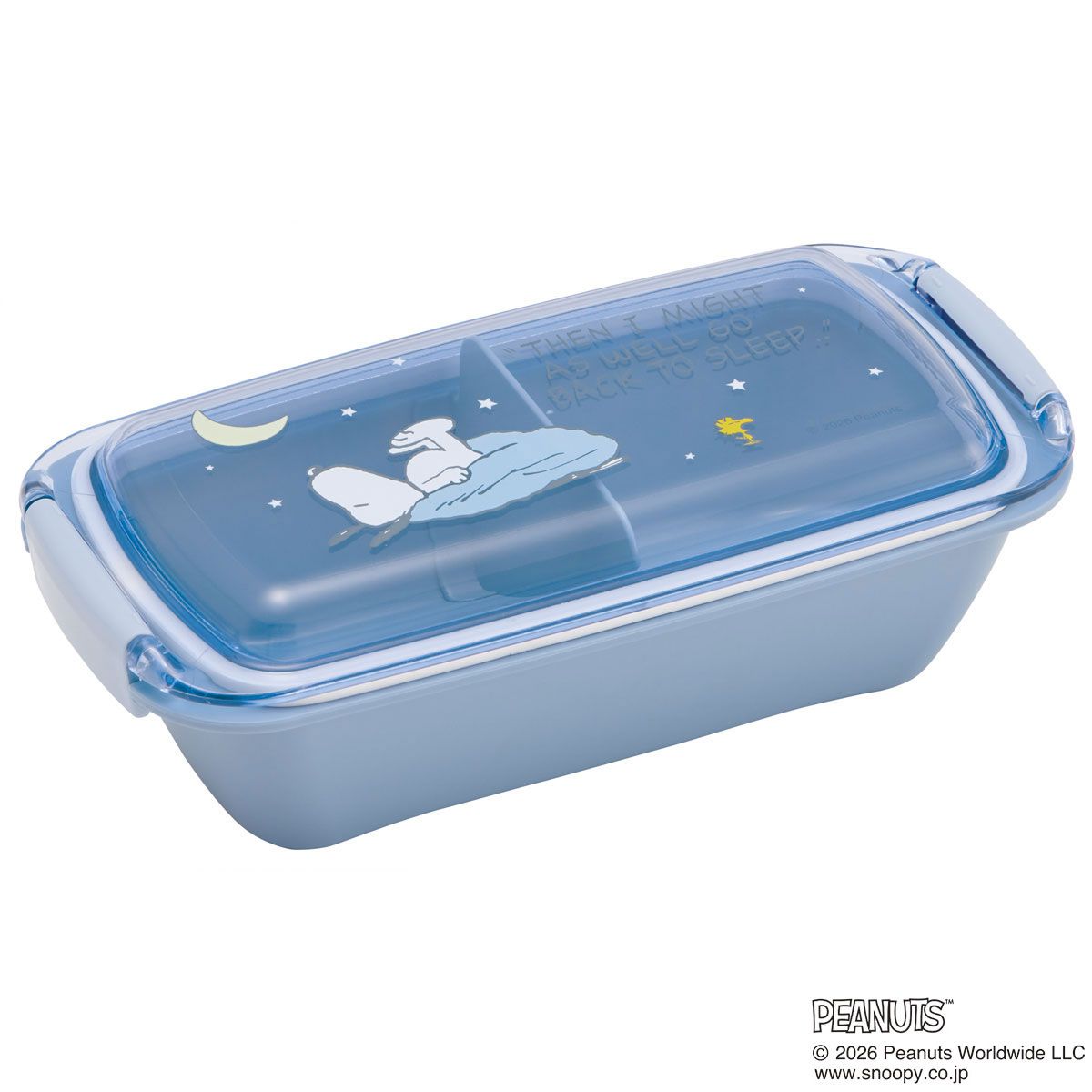 スケーター 洗いやすい弁当箱 パッキン溝の幅が広い ふわっと お弁当箱 530ml 1段 弁当 skater PTLB6B スヌーピー おやすみ SNOOPY ピーナッツ 女性【子供 大人 バイオマス ランチボックス レンジ 食洗機 対応】