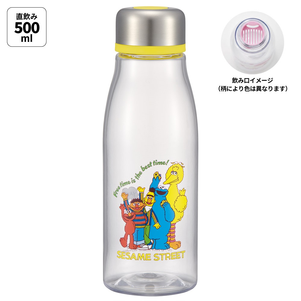 スケーター 水筒 500ml ミニ サイズ プラスチック 大人 直飲み 軽量 かわいい 透明 skater PTY5 セサミストリート セサミ 男の子 女の子 女子【スリム キッズ おしゃれ クリア マイボトル クリアボトル 小さい】