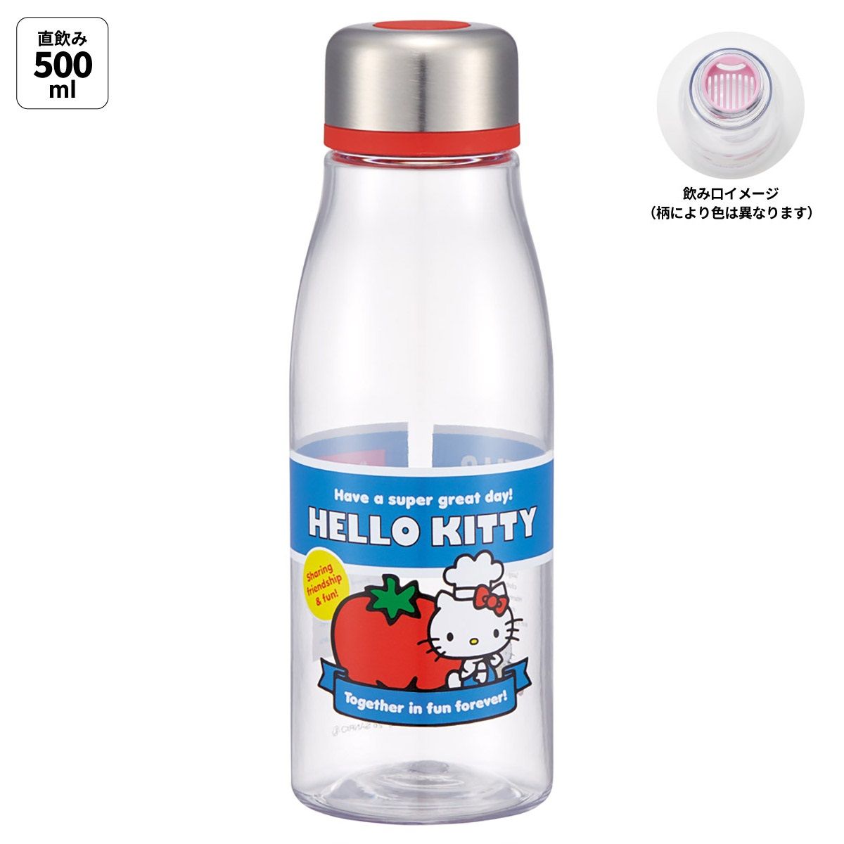 スケーター 水筒 500ml ミニ サイズ プラスチック 大人 直飲み 軽量 可愛い 透明 skater PTY5 ハローキティ キティちゃん サンリオ スーパーマーケット【スリム キッズ おしゃれ クリア マイボトル クリアボトル 小さい】