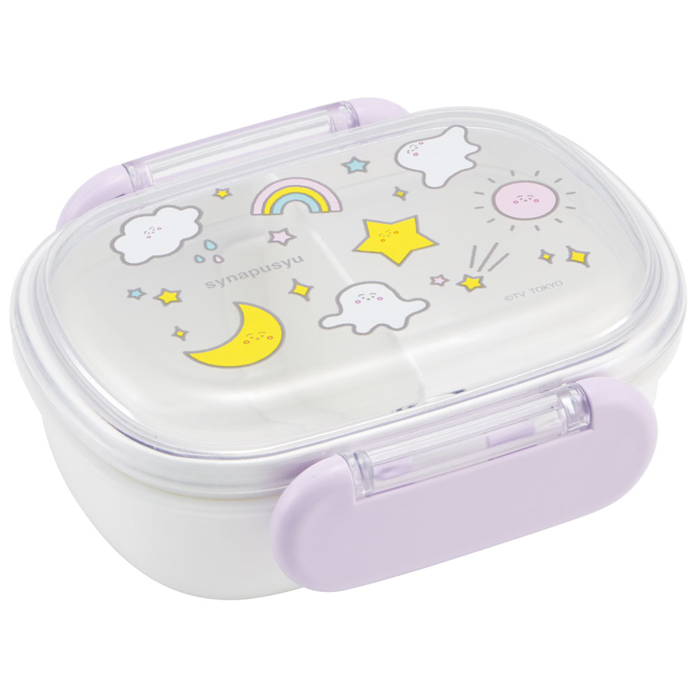 お弁当箱 一段 レンジ対応 食洗機対応 ランチボックス 270ml 1段弁当箱 skater スケーター QAF1AG シナぷしゅ しなぷしゅ 男の子 女の子 男子 女子