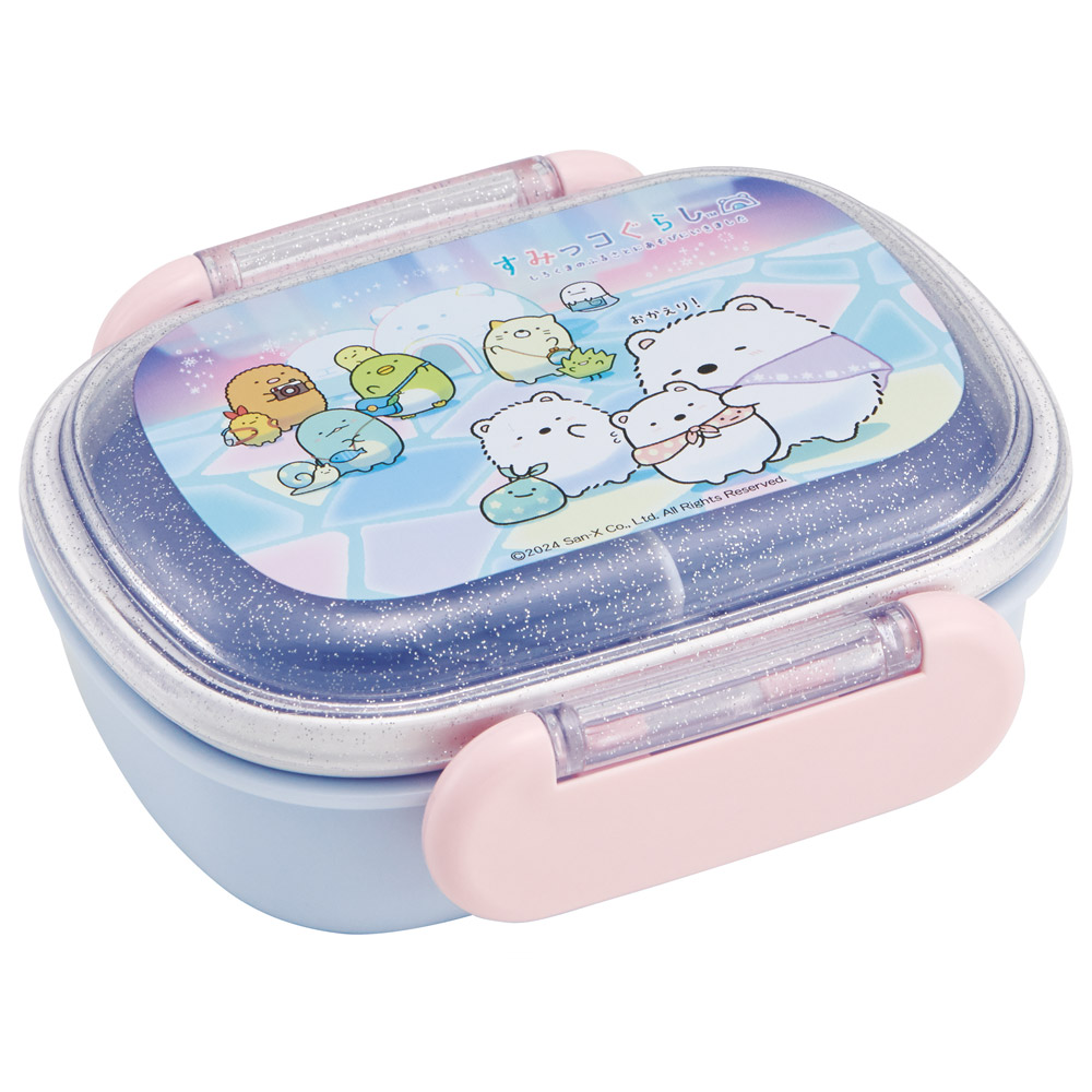 お弁当箱 子供 1段 270ml おしゃれ 幼稚園 弁当箱 仕切り ドーム型 キャラクター skater スケーター QAF1AG すみっコぐらし すみっこ ぐらし 女の子 女子