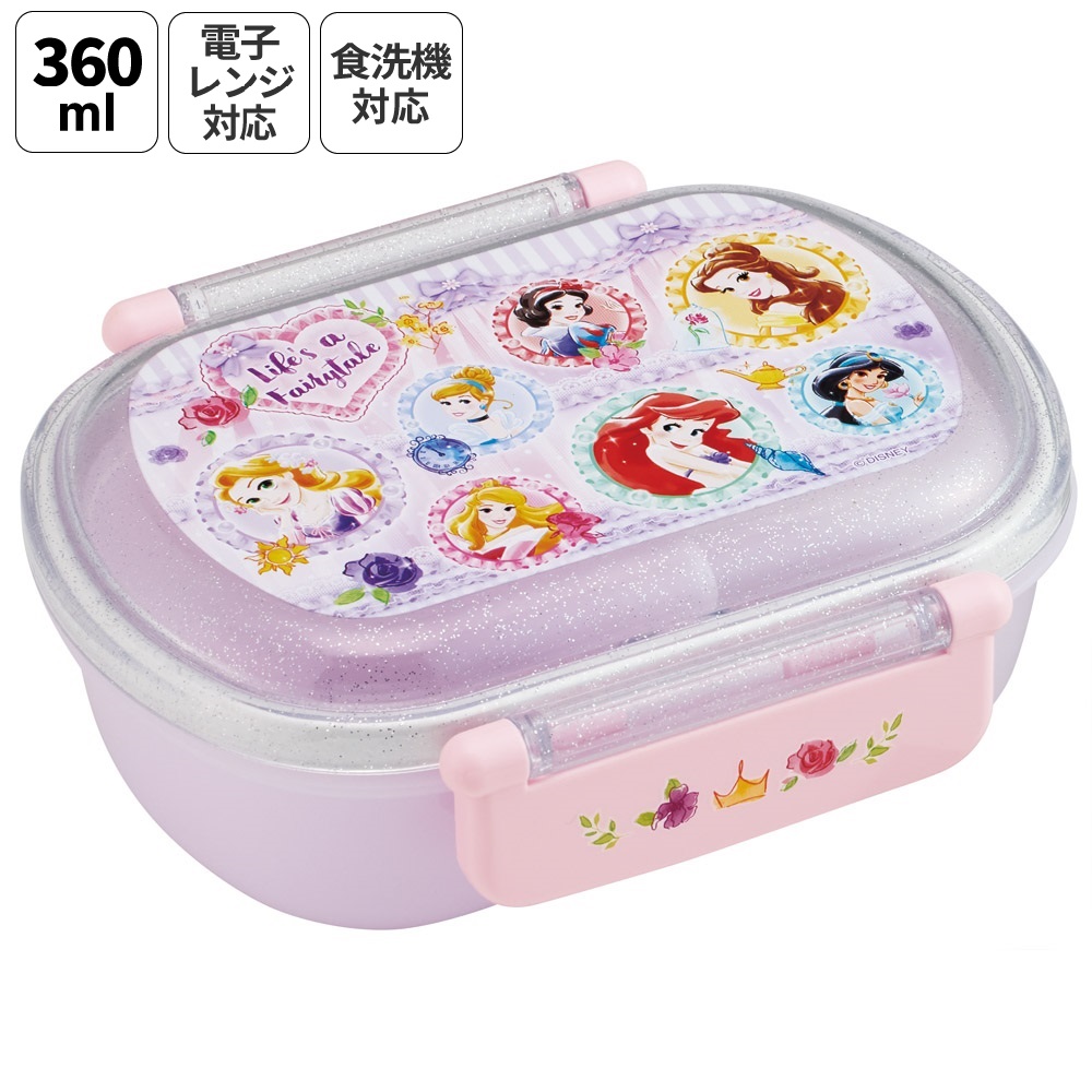 スケーター お弁当箱 一段 レンジ対応 食洗機対応 ランチボックス 360ml 一段弁当箱 丸型 skater QAF2BA ディズニー プリンセス 26年 女の子 女子