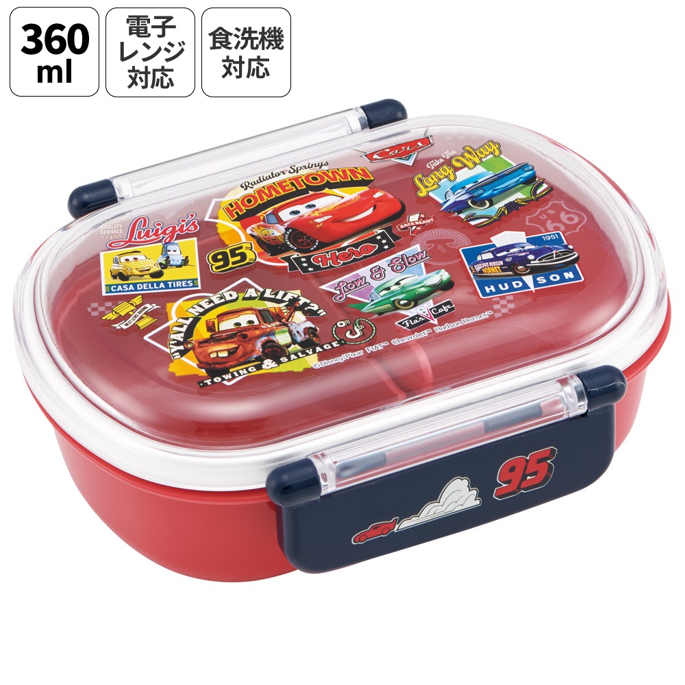 スケーター お弁当箱 子供 360ml 日本製 食洗機対応おかずがつぶれにくいドーム型ふた skater QAF2BA カーズ 26年 Cars ディズニー Disney 男の子 男子【キャラクター 1段 ランチボックス 丸型 可愛い 幼稚園 キッズ】
