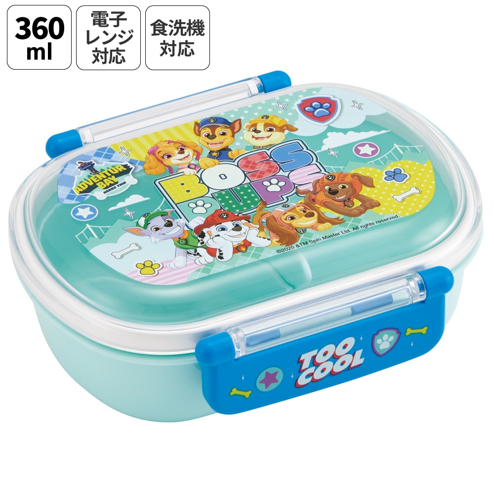 スケーター お弁当箱 子供 360ml 日本製 食洗機対応おかずがつぶれにくいドーム型ふた skater QAF2BA パウ パトロール 26年 パウパト 男の子 男子 男児【キャラクター 1段 ランチボックス 丸型 可愛い 幼稚園 キッズ】