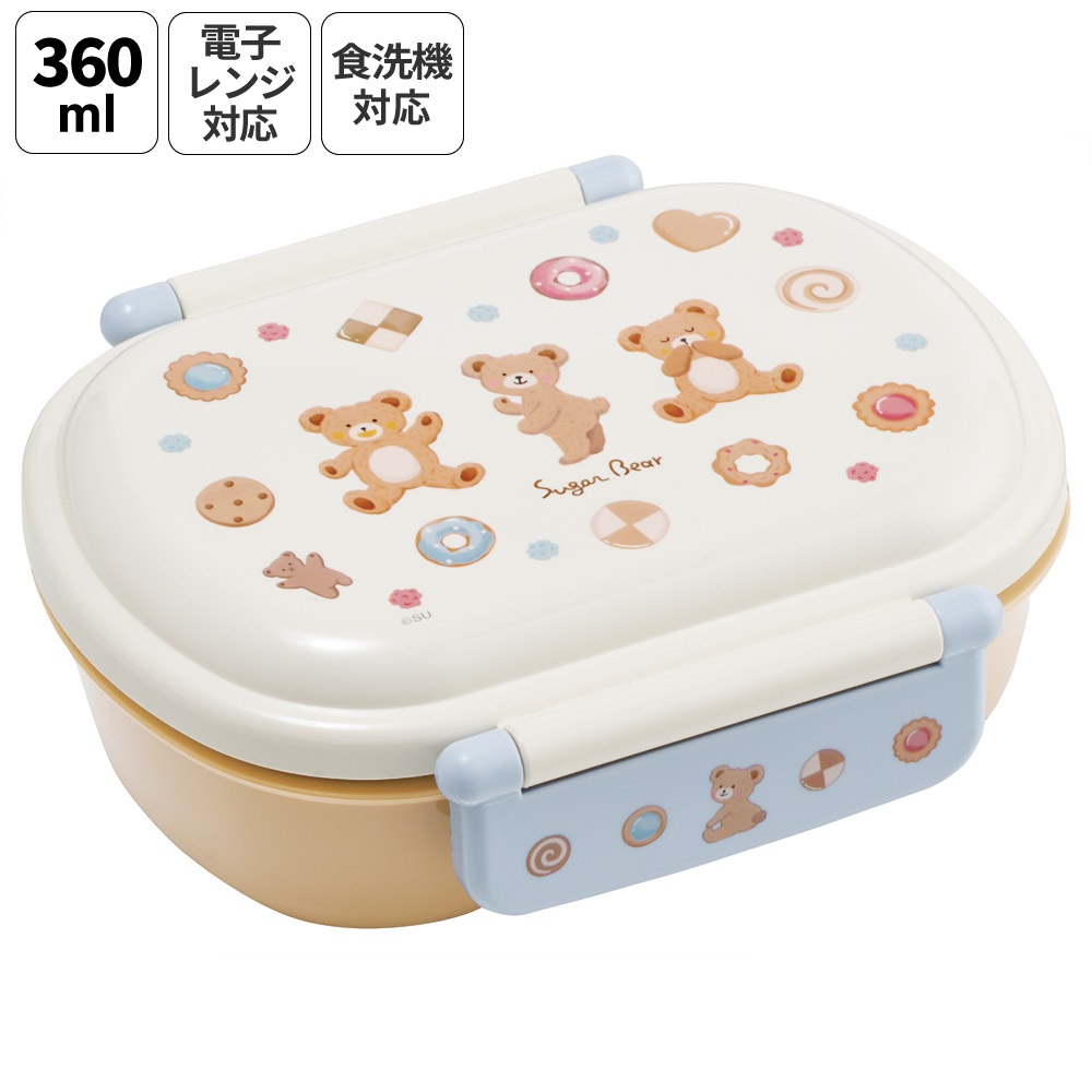 スケーター お弁当箱 子供 360ml 日本製 食洗機対応おかずがつぶれにくいドーム型ふた skater QAF2BA くま シュガーベアー Suger Bear【キャラクター 1段 ランチボックス 丸型 可愛い 幼稚園 キッズ】