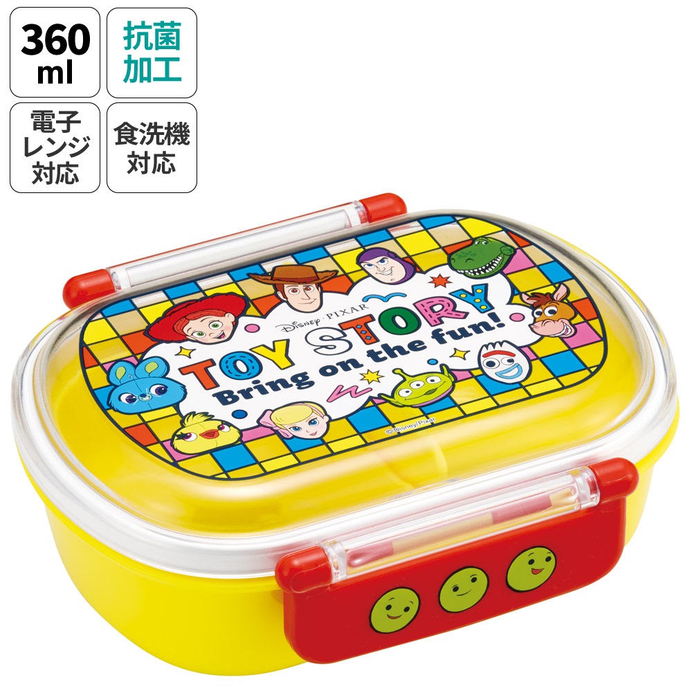 抗菌おかずがつぶれにくい ふわっとフタお弁当箱 1段/360ml トイ・ストーリー２５／QAF2BAAG_4973307689765