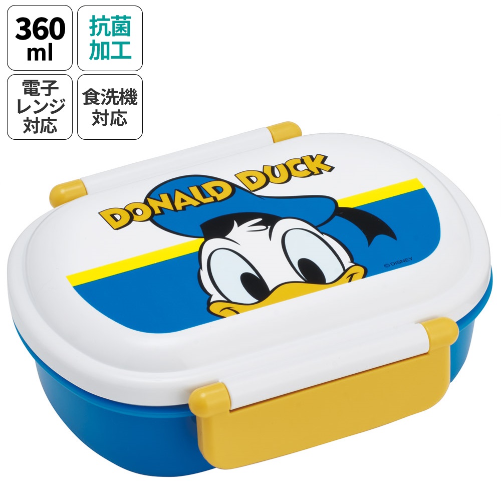 お弁当箱 一段 レンジ対応 食洗機対応 ランチボックス 360ml 一段弁当箱 丸型 skater スケーター QAF2BAAG ドナルドダック ドナルド ディズニー 男の子 女の子【かわいい 弁当箱 食洗機 おしゃれ レンジ 幼稚園 スリム キッズ】