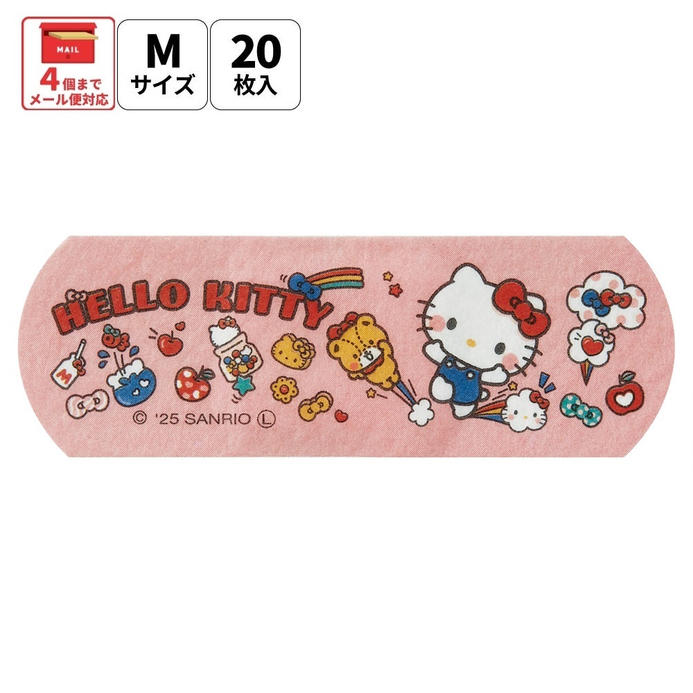 【メール便対象品】 スケーター 絆創膏 キャラクター 防水 20枚入り M サイズ ばんそうこう 可愛い 子供 伸びる skater QQBG2 キティ ハローキティ キティちゃん サンリオ 女の子【キッズ バンソウコウ かわいい 怪我 ケガ キズ 傷 救急】