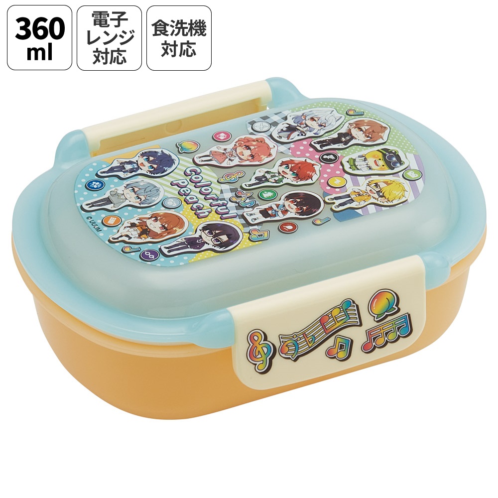 スケーター お弁当箱 子供 360ml 洗いやすい パッキン 日本製 食洗機対応 ふわっと型ふた skater QTAF2BA カラフルピーチ 26年 からふるピーチ 女の子 男の子【キャラクター 1段 ランチボックス 丸型 幼稚園 キッズ】