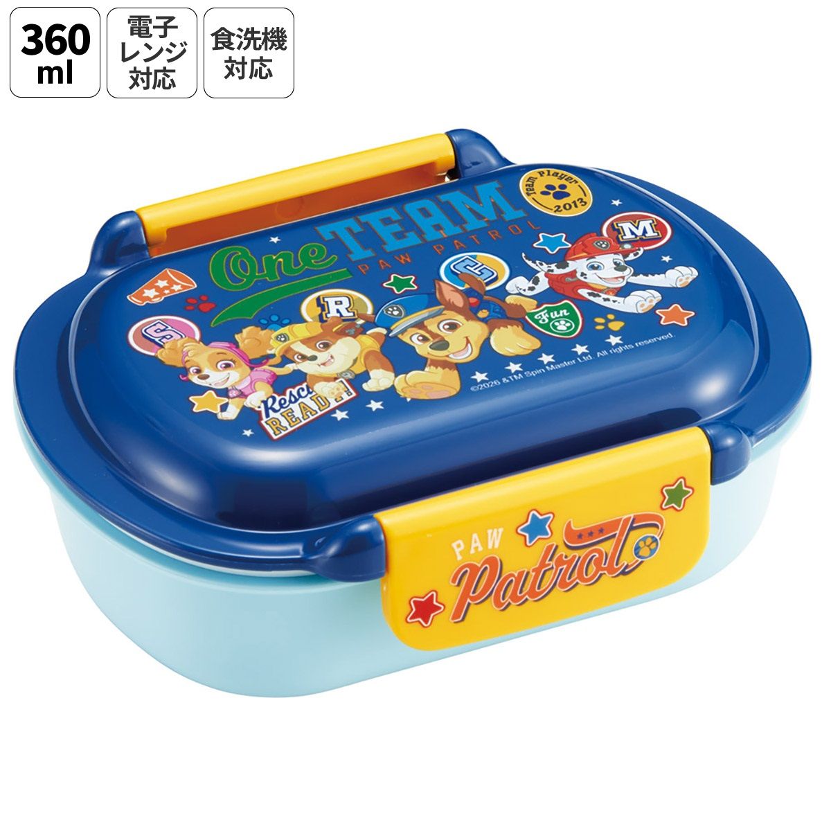 スケーター お弁当箱 子供 360ml 洗いやすい パッキン 日本製 食洗機対応 ふわっと型ふた skater QTAF2BA パウ パトロール 27年 パウパト 男の子 男子 男児【キャラクター 1段 ランチボックス 丸型 幼稚園 キッズ】