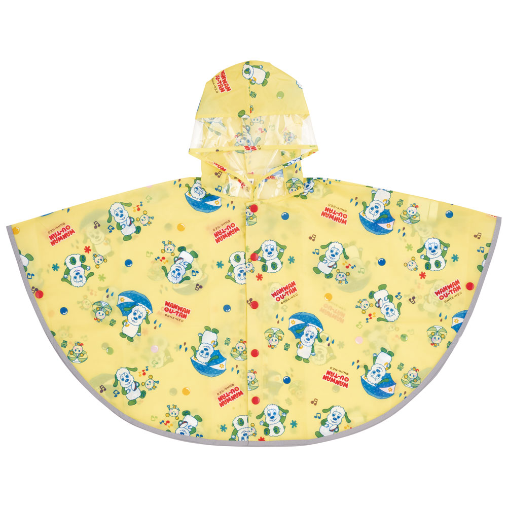 キッズ レイン ポンチョ 前開き カッパ 子供 雨具 フード付き キャラクター スケーター RAPO3 いないいないばあっ! いないばぁ 男の子 女の子