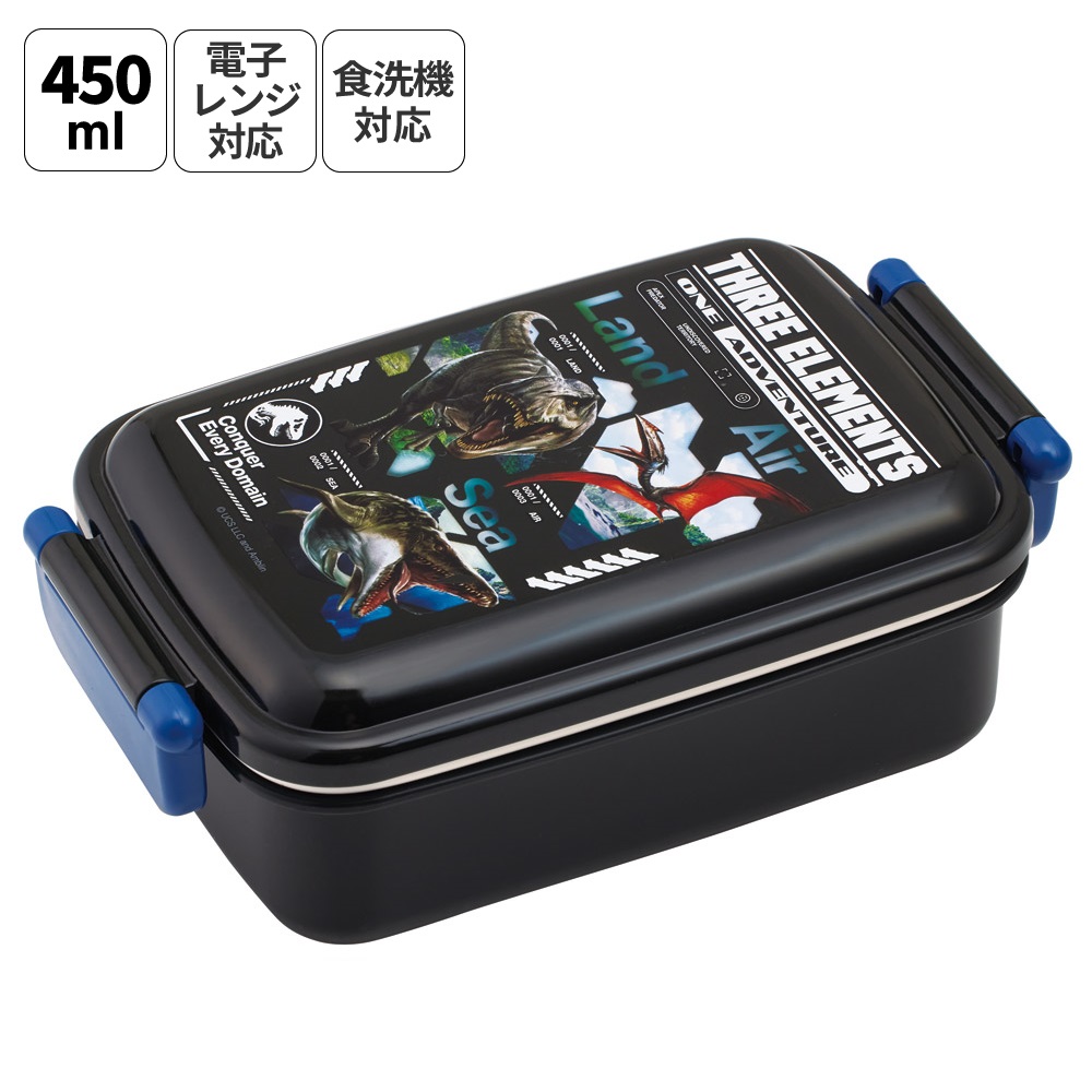 おかずがつぶれにくい ふわっとフタお弁当箱(角型) 1段/450ml ジュラシックワールド リバース/RBF3AN_4973307717802