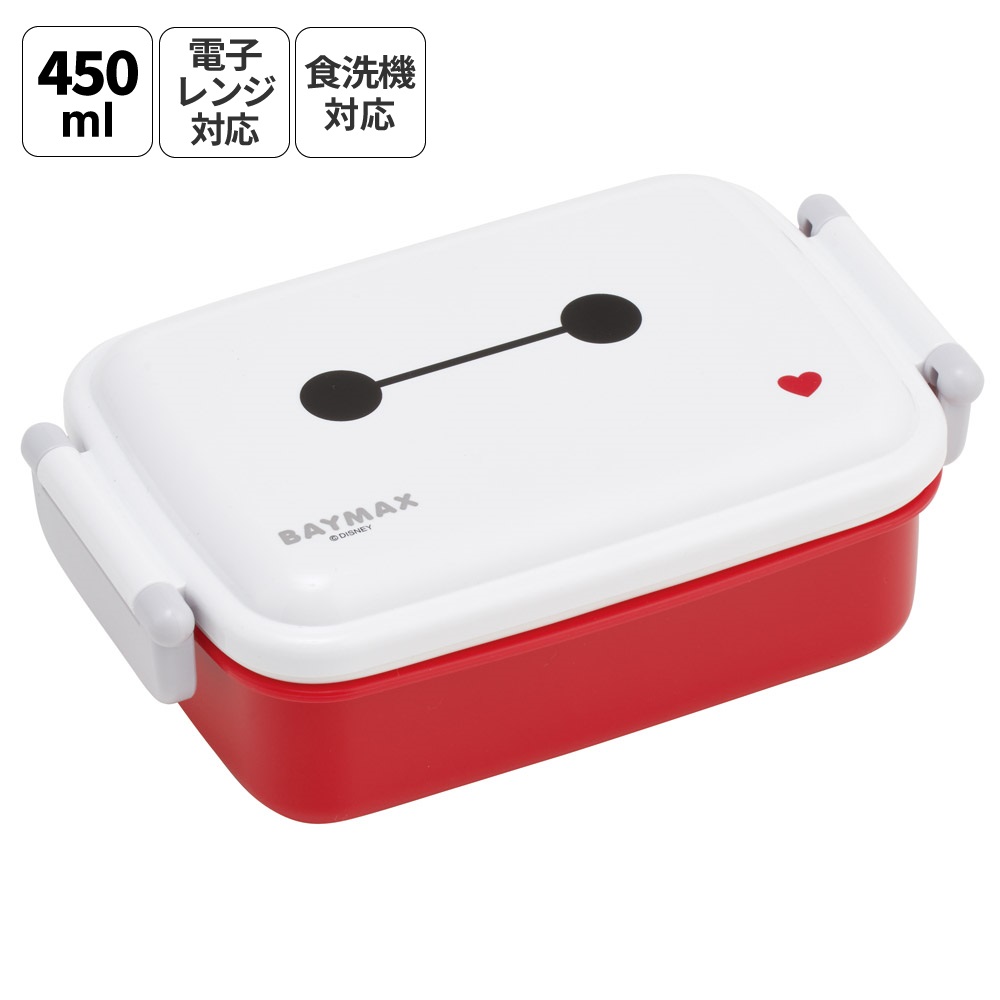 スケーター お弁当箱 子供用 450ml 食洗機対応 日本製 おかずがつぶれにくいドーム型ふた skater RBF3AN ベイマックス 26年 ディズニー Disney 男子 女子【キャラクター 1段 ランチボックス 角型 かわいい おしゃれ 幼稚園 キッズ】
