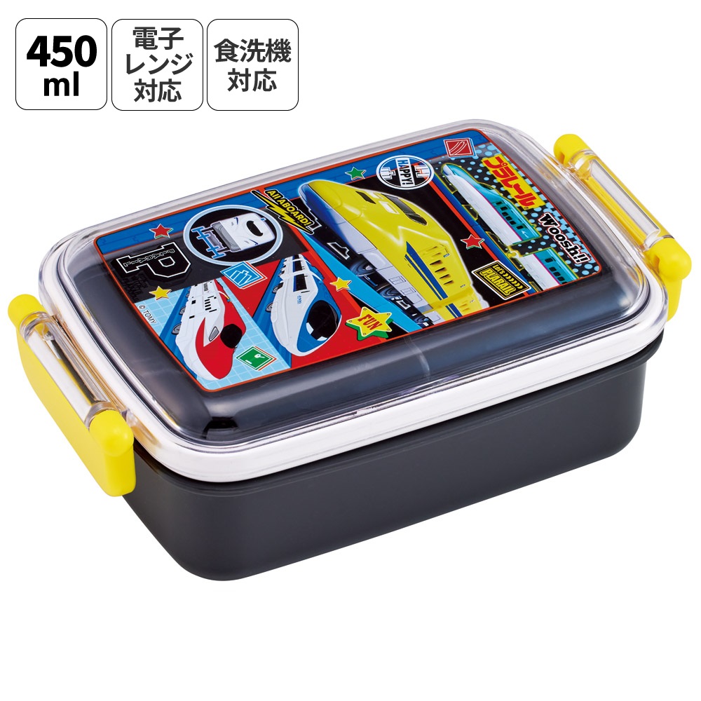 スケーター お弁当箱 子供用 450ml 食洗機対応 日本製 おかずがつぶれにくいドーム型ふた skater RBF3AN プラレール 26年 Plarail 電車 新幹線 男の子【キャラクター 1段 ランチボックス 角型 かわいい おしゃれ 幼稚園 キッズ】