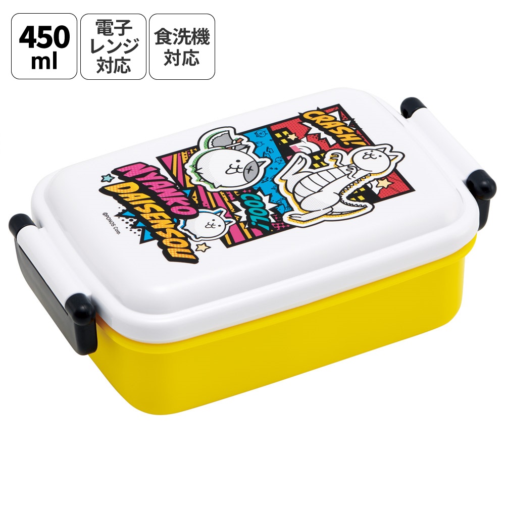 スケーター お弁当箱 子供用 450ml 食洗機対応 日本製 おかずがつぶれにくいドーム型ふた skater RBF3AN にゃんこ大戦争 26年 にゃんこ 男の子 女の子 男子【キャラクター 1段 ランチボックス 角型 可愛い 幼稚園 キッズ】