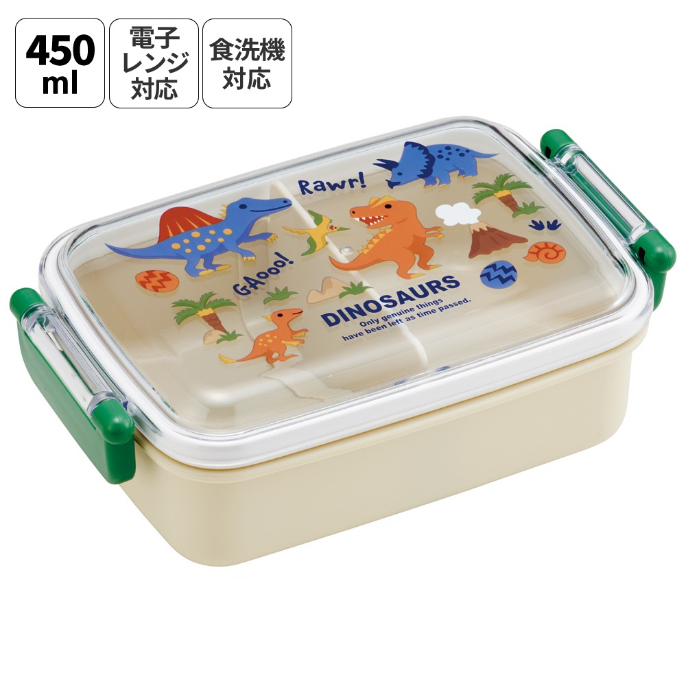 スケーター お弁当箱 子供用 450ml 食洗機対応 日本製 おかずがつぶれにくいドーム型ふた skater RBF3AN ディノサウルス 2026 恐竜 ダイナソー 男の子 男子【キャラクター 1段 ランチボックス 角型 可愛い 幼稚園 キッズ】