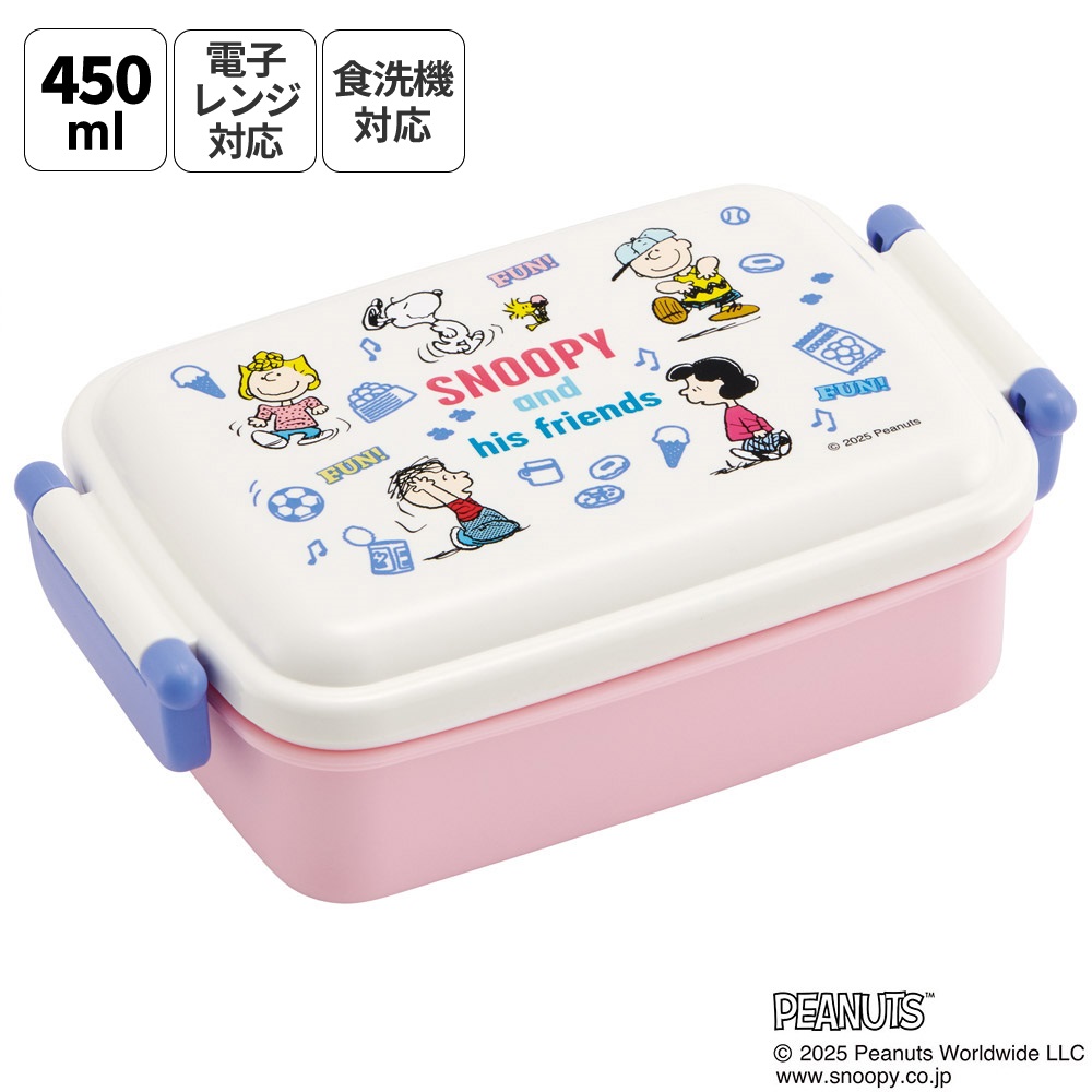 スケーター お弁当箱 子供用 450ml 食洗機対応 日本製 おかずがつぶれにくいドーム型ふた skater RBF3AN スヌーピー SNOOPY ピーナッツ 女性 レディース【キャラクター 1段 ランチボックス 角型 可愛い キッズ】