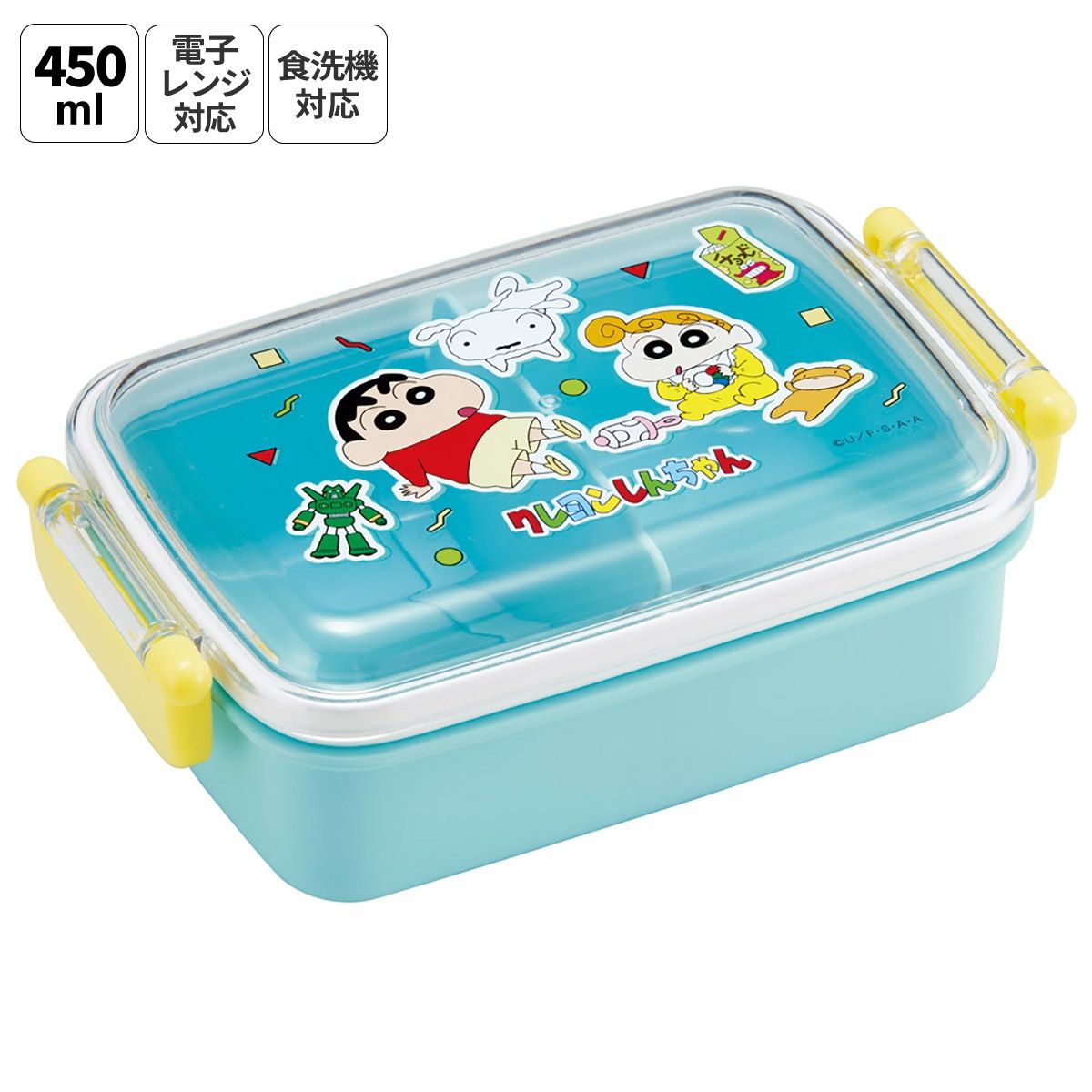 スケーター お弁当箱 子供用 450ml 食洗機対応 日本製 おかずがつぶれにくいドーム型ふた skater RBF3AN クレヨンしんちゃん 26年 クレしん 男の子 女の子【キャラクター 1段 ランチボックス 角型 可愛い キッズ】