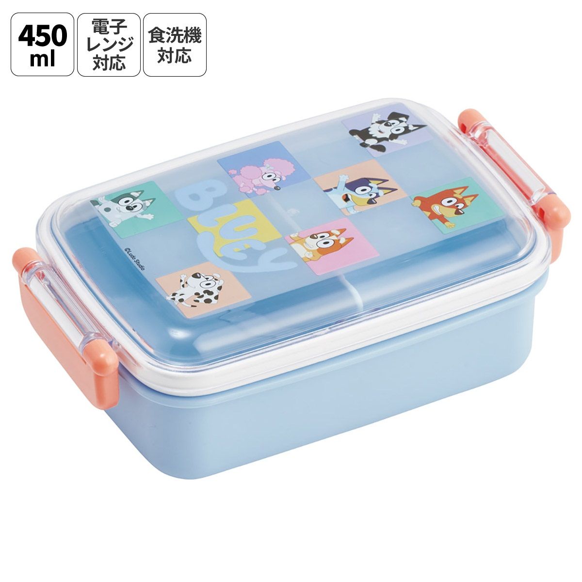 スケーター お弁当箱 子供用 450ml 食洗機対応 日本製 おかずがつぶれにくいドーム型ふた skater RBF3AN ブルーイ Bluey グッズ ビンゴ キャラクター【キャラクター 1段 ランチボックス 角型 可愛い キッズ】