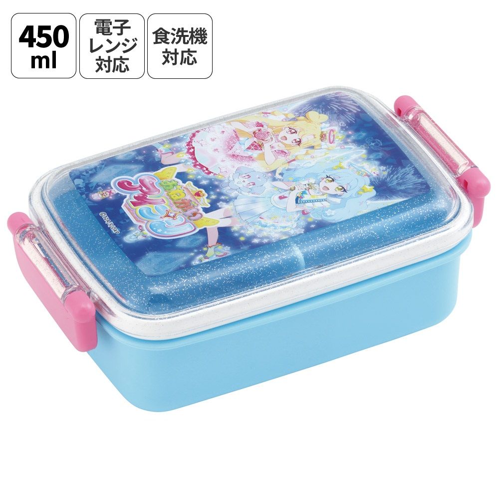 スケーター お弁当箱 子供用 450ml 食洗機対応 日本製 おかずがつぶれにくいドーム型ふた skater RBF3AN おねがいアイプリ アイプリ グッズ【キャラクター 1段 ランチボックス 角型 可愛い キッズ】
