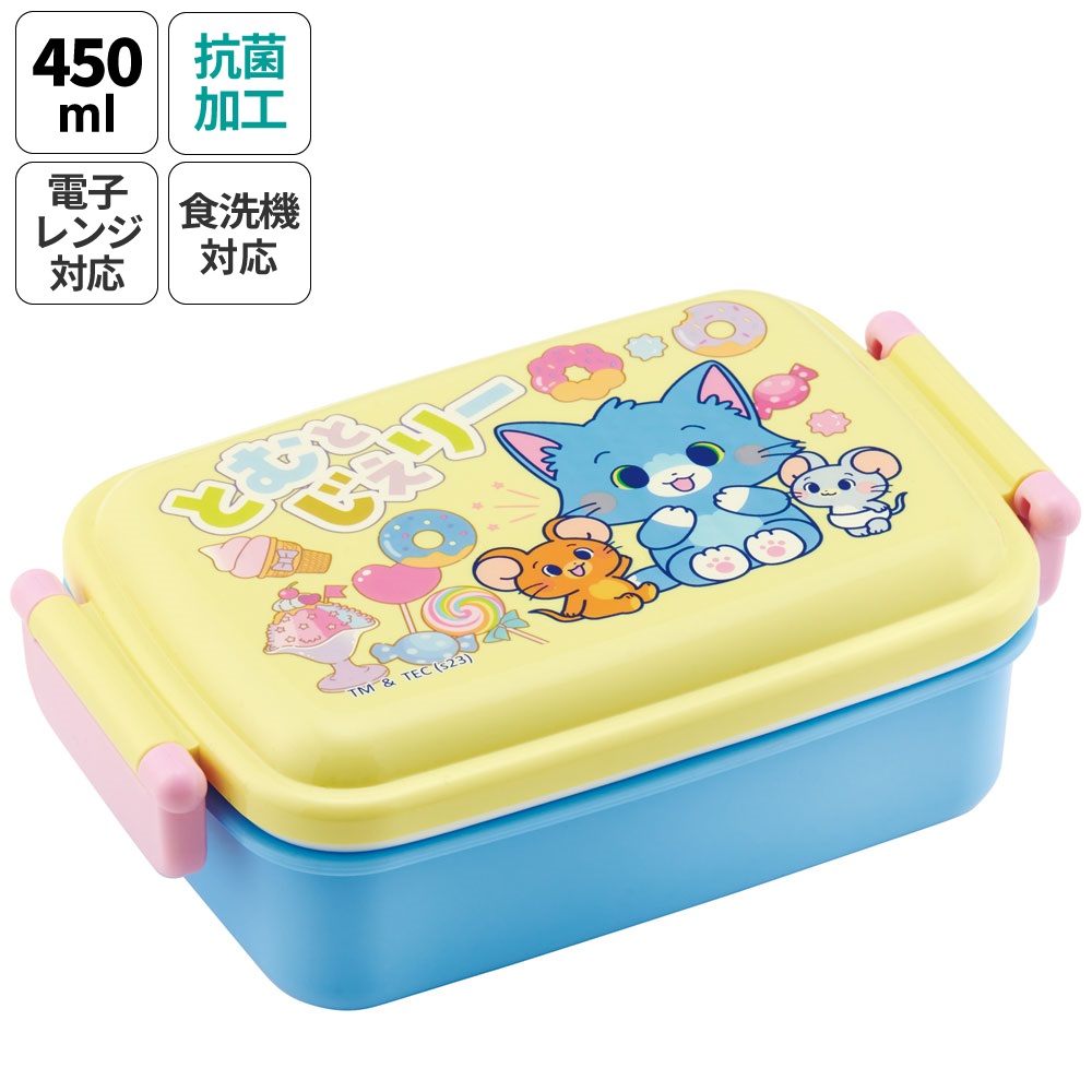 抗菌おかずがつぶれにくい ふわっとフタお弁当箱(角型) 1段/450ml とむとじぇりーごっこ/RBF3ANAG_4973307655593