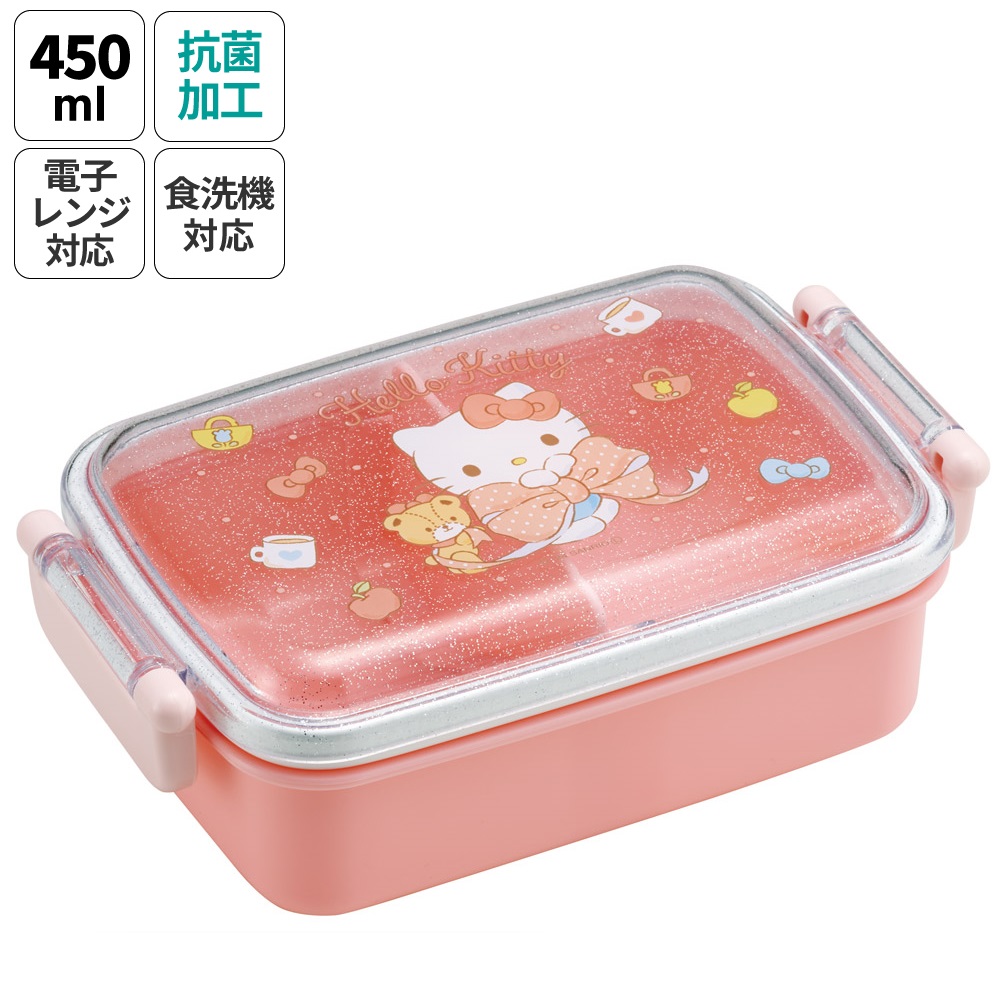 抗菌おかずがつぶれにくい ふわっとフタお弁当箱(角型) 1段/450ml ハローキティ ビッグリボン/RBF3ANAG_4973307686368