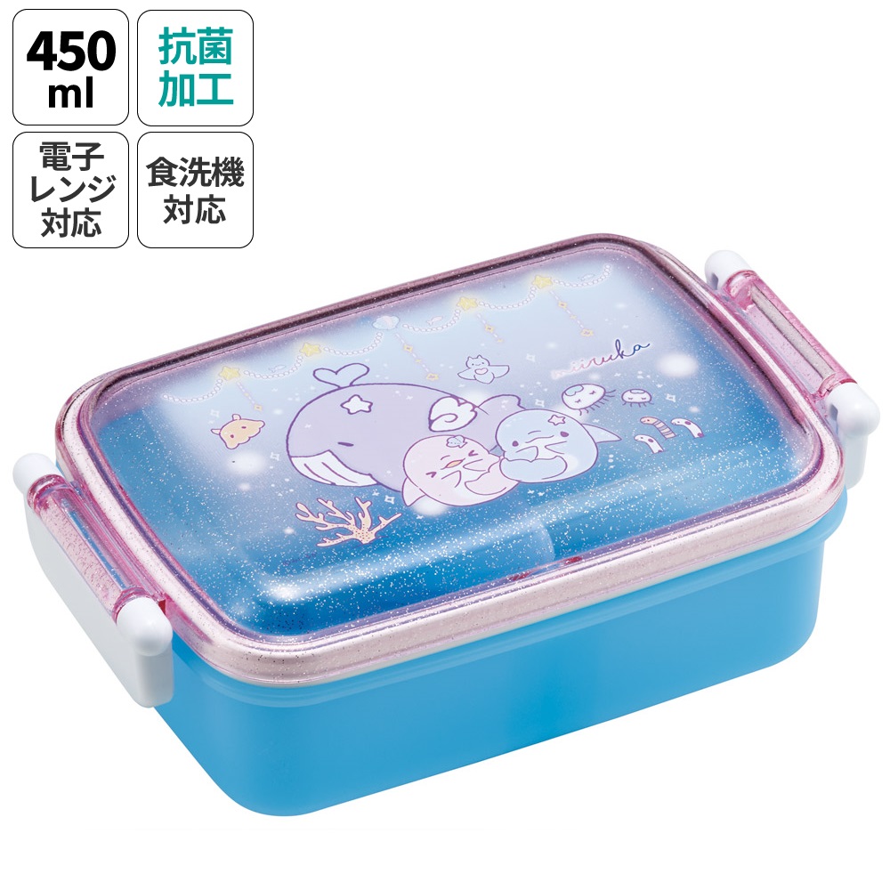 抗菌おかずがつぶれにくい ふわっとフタお弁当箱(角型) 1段/450ml みいるか/RBF3ANAG_4973307703744