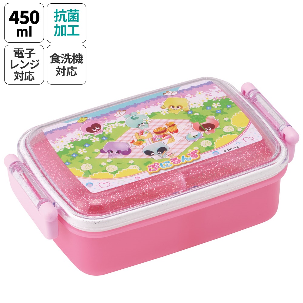 抗菌おかずがつぶれにくい ふわっとフタお弁当箱(角型) 1段/450ml ぷにるんず/RBF3ANAG_4973307704659