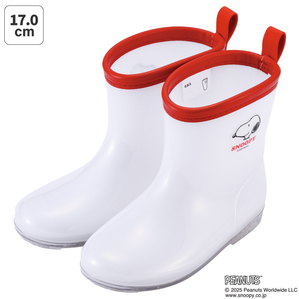スケーター 長靴 キッズ 子供 17cm かわいい レインブーツ 歩きやすい 幼稚園 キャラクター skater RIBT17 スヌーピー SNOOPY ピーナッツ PEANUTS【17センチ 17 保育園 子ども 幼児 防水 反射テープ】