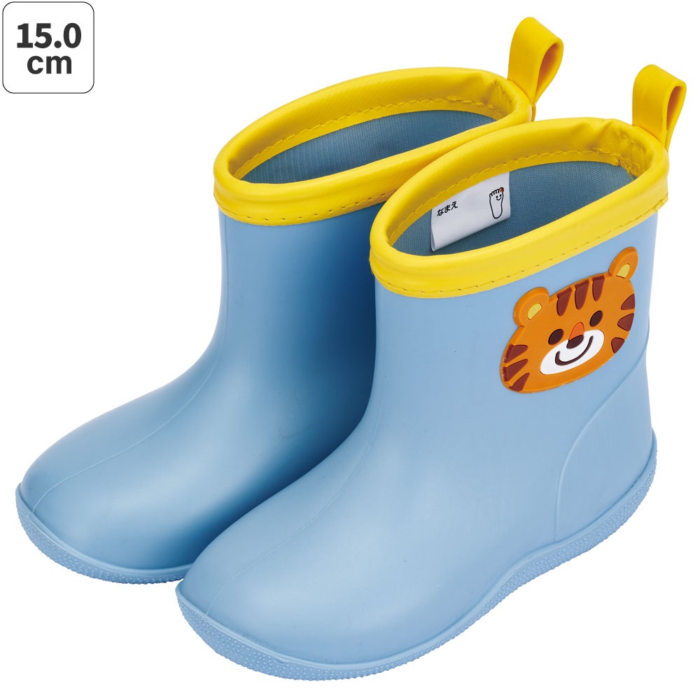 ワッペン 付き レインブーツ 長靴 キッズ 子供 15cm おしゃれ かわいい スケーター skater RIBTW15 トラ とら チアフル タイガー 動物 男の子 男子