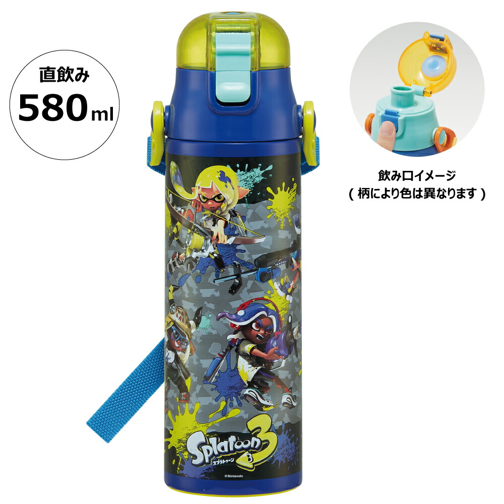 超軽量ダイレクトステンレスボトル 580ml スプラトゥーン3/SDC6N_4973307621994