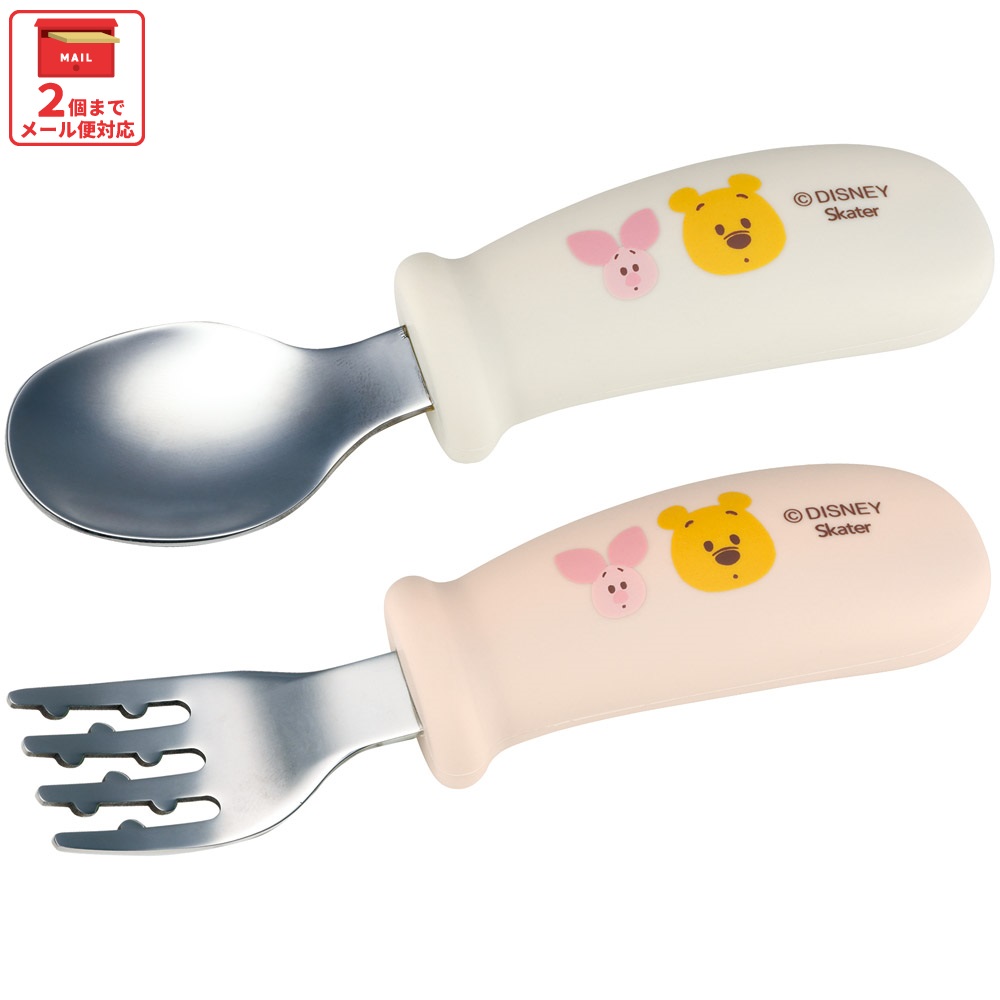 【メール便対象品】 握りやすい シリコーン スプーン フォーク セット ベビー 子供 食事 ご飯 練習 スケーター skater SHSF1 くまのプーさん プーさん Pooh 男の子 女の子【食洗機対応 ごはん こども カトラリー グッズ】