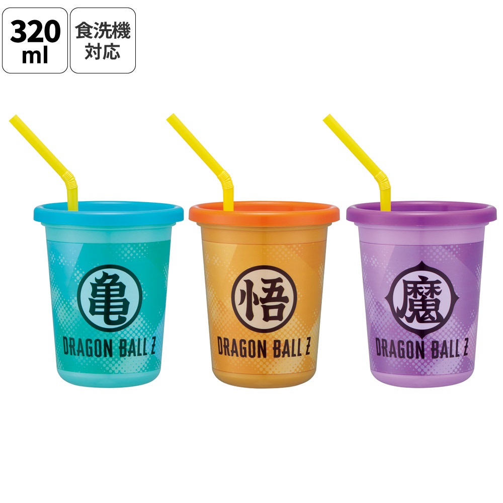 ストロー付きタンブラー 3個セット プラスチック 蓋付きコップ ふた付きコップ skater スケーター SIH3ST ドラゴンボール Z DB 男の子 男子【タンブラー プラスチック コップ 子供 キャラクター グッズ ミニ】