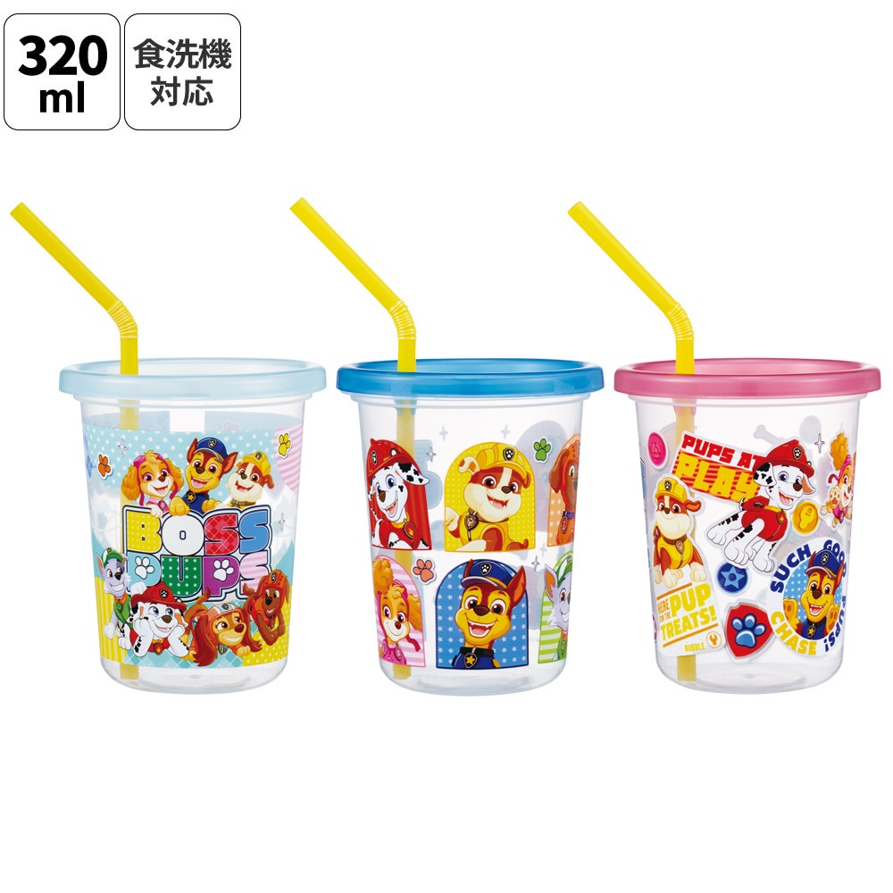 スケーター ストロー付きタンブラー 3個セット プラスチック 蓋付き ふた付き コップ skater SIH3ST パウ パトロール 26年 パウパト 男の子 男子 男児【タンブラー プラスチック コップ 子供 キャラクター グッズ ミニ】
