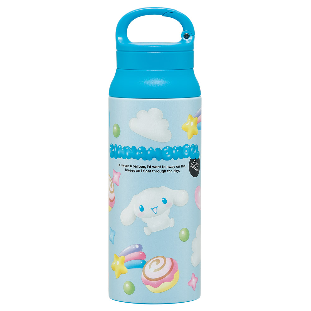 スケーター 水筒 600ml カラビナ ハンドル ステンレス ボトル 保温 保冷 キッズ 子供 STBC6 シナモロール シナモン サンリオ 女の子 女子