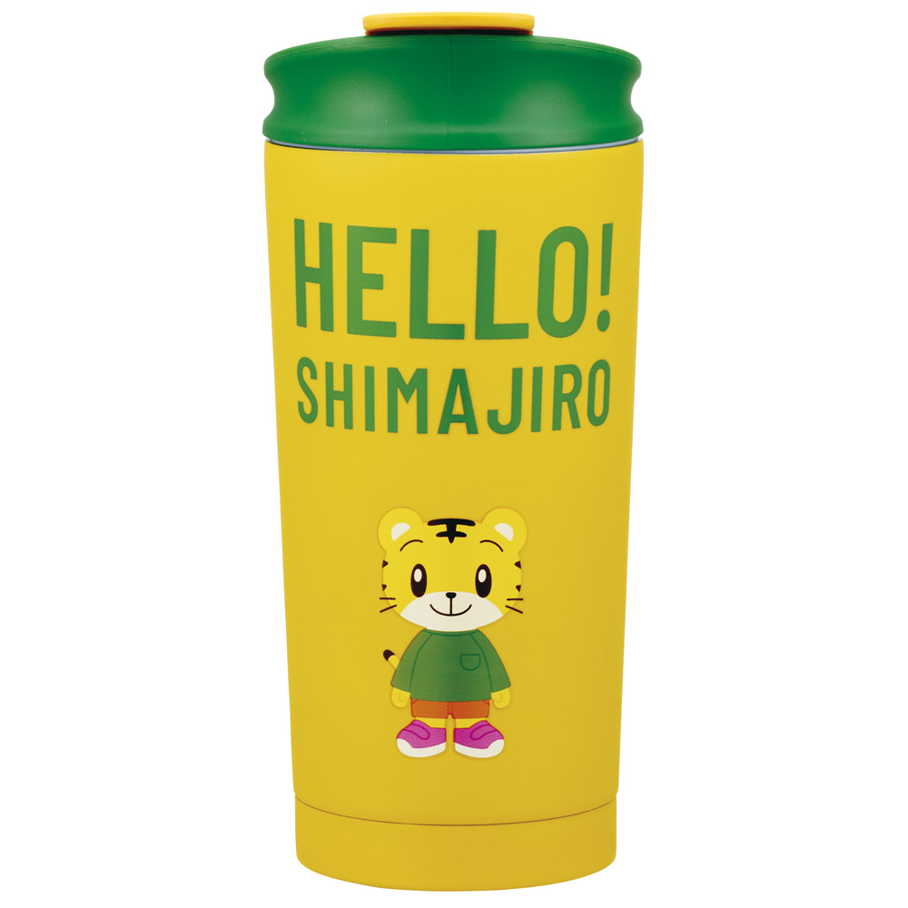スケーター サーモ タンブラー 水筒 450ml 持ち運び 保温 保冷 ステンレス 蓋付き おしゃれ skater STBF5 しましま とらの しまじろう EARTH 男の子 女の子【軽量 真空断熱 マグ オフィス かわいい ふた付き 蓋】