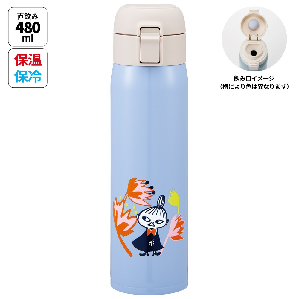 スケーター 水筒 480ml ワンタッチ ステンレス 子供 キッズ 直飲み キャラクター 保冷 保温 skater STOT5 ムーミン Moomin リトルミイ フラワー【ステンレスボトル ステンレス ボトル おしゃれ マグ ワンプッシュ】