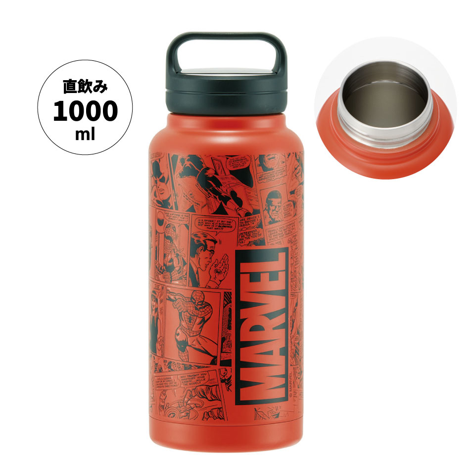 スクリューハンドルマグボトル 1000ml MARVEL/STSC10_4973307575730