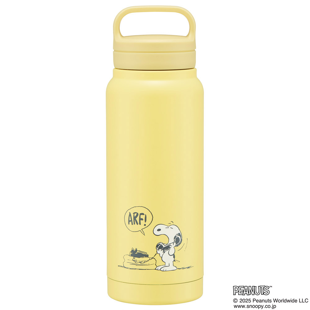 スケーター ステンレス マグボトル 水筒 500ml 保温 保冷 保温保冷 直飲み 500 skater STSC5 イエロー スヌーピー スモーキーパステル 黄色【保冷保温 スクリューハンドル付き マイボトル おしゃれ】