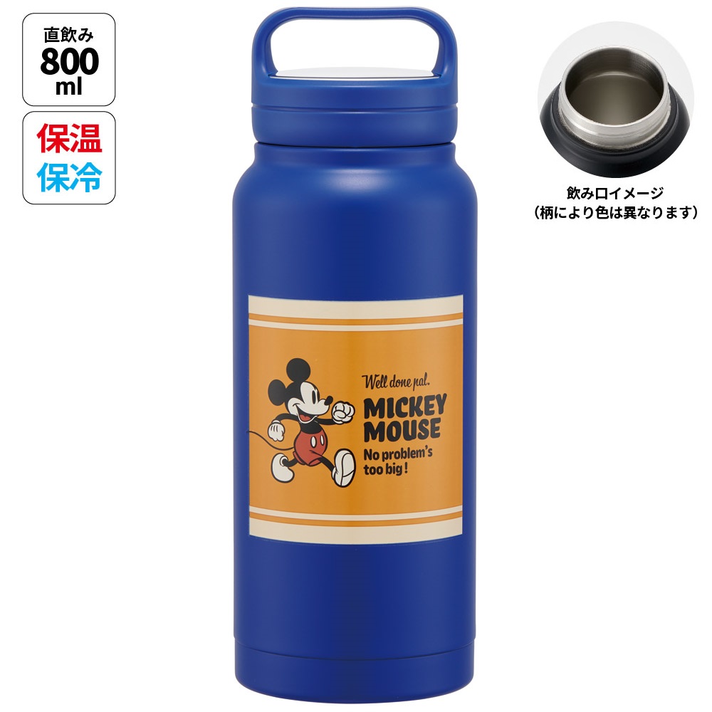 ステンレス マグボトル おすすめ 水筒 800ml 保温 保冷 skater 保温保冷 直飲み キャンプ スケーター STSC8 ミッキーマウス ミッキー Mickey 男の子 女の子