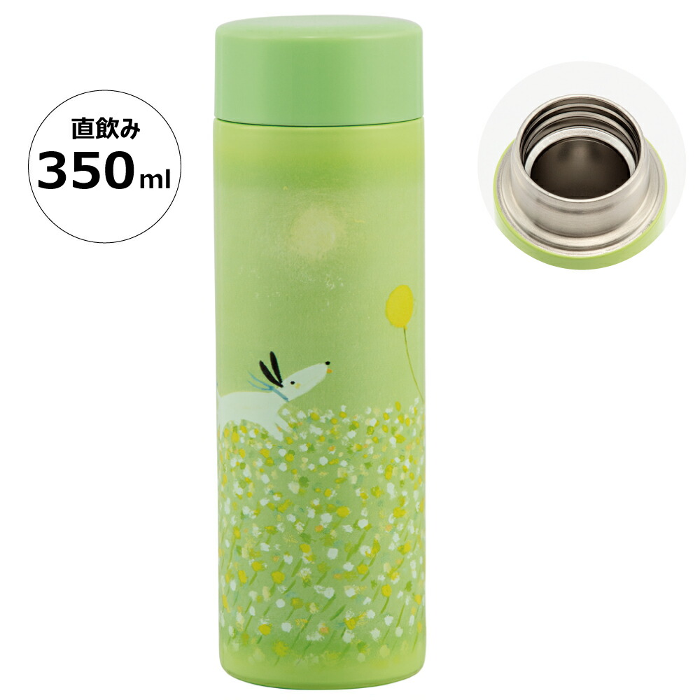 超軽量ステンレスマグボトル 350ml 葉祥明/STYL4_4973307641800