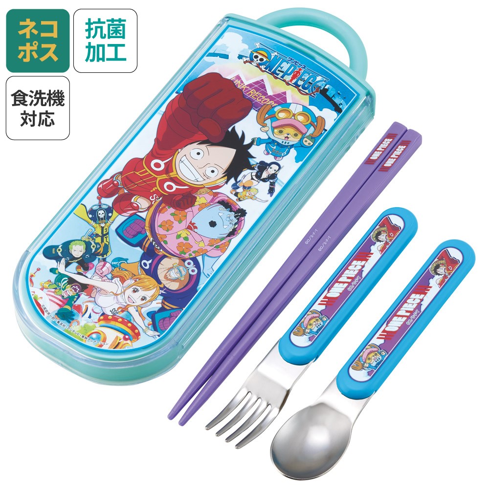 子供用 抗菌 お弁当 トリオセット 開けやすいスライド式（箸、スプーン、フォークのセット） ワンピース２４／TACC2AG_4973307677328