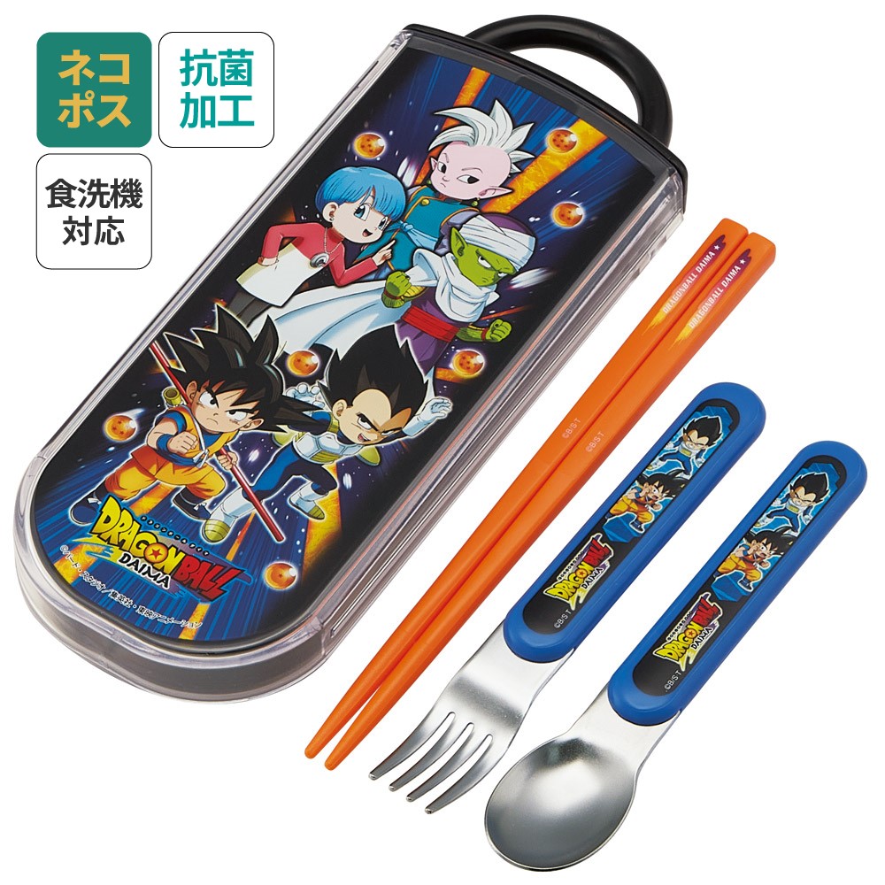 子供用 抗菌 お弁当 トリオセット 開けやすいスライド式(箸、スプーン、フォークのセット) ドラゴンボールDAIMA/TACC2AG_4973307693243