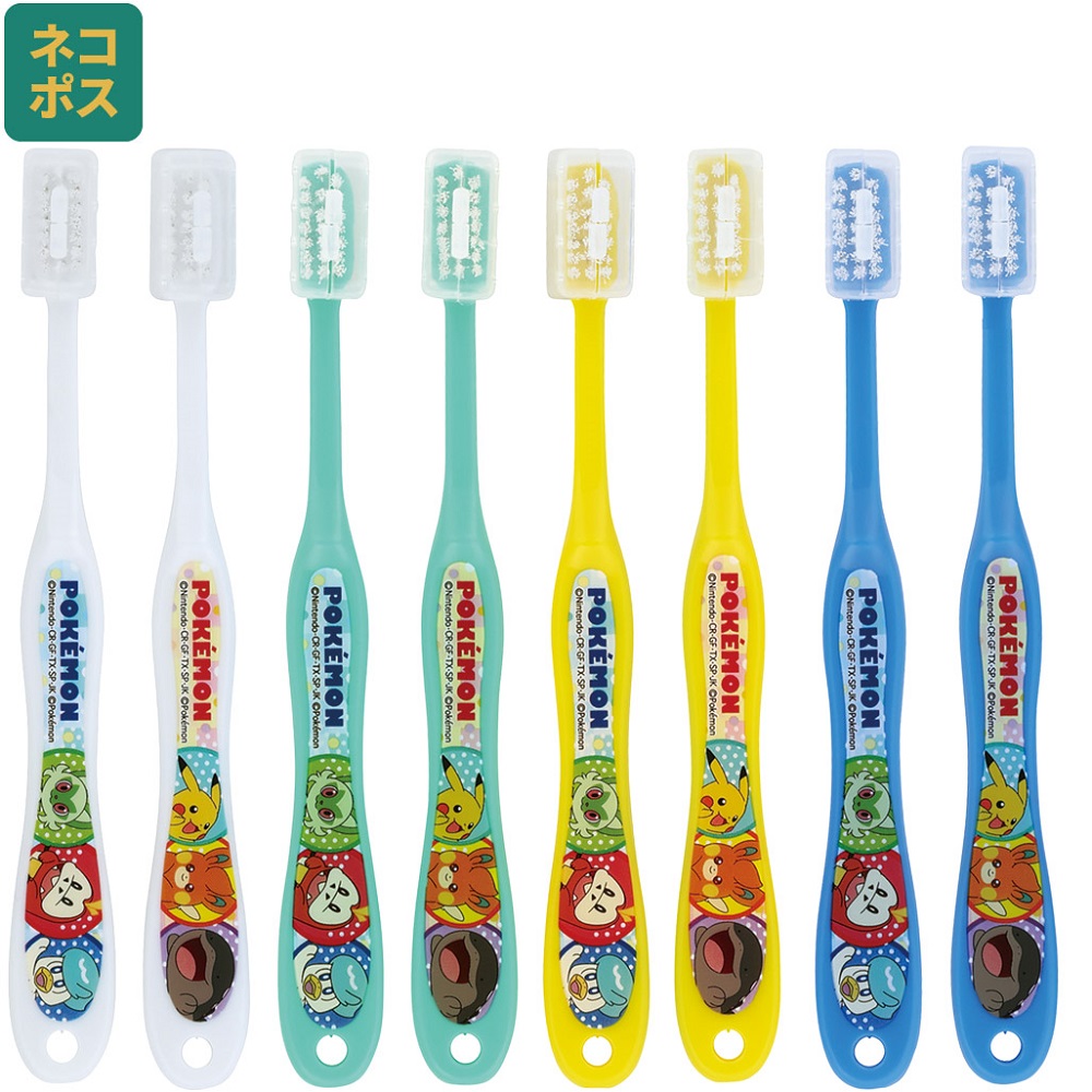 【メール便対象品】 歯ブラシ 小学生 用 子供 セット まとめ買い 8本 子ども 歯ブラシセット 8P skater スケーター TB6SE ポケットモンスター 2025 ポケモン ピカチュウ 男子【キッズ こども 歯ブラシキャップ ハブラシ やわらかめ キャラクター】