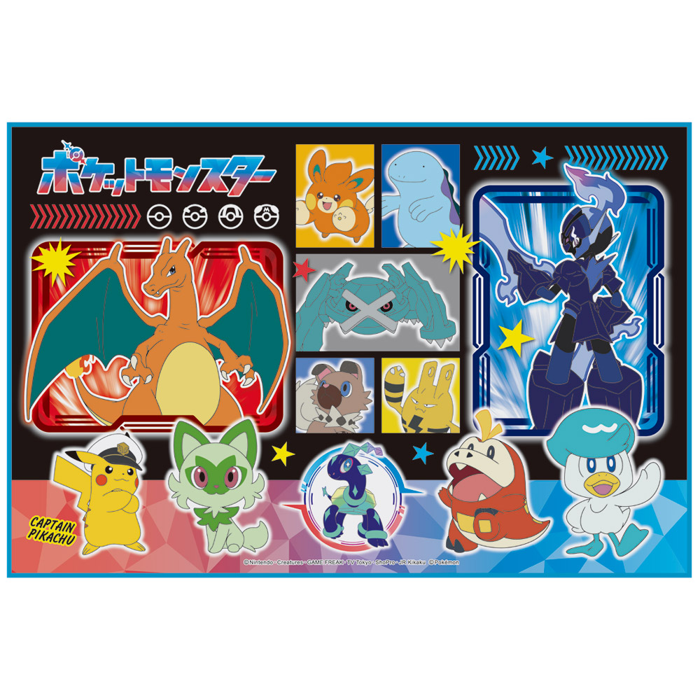 レジャーシート S/1人用ポケットモンスター２４／VS1_4973307664977／スケーター