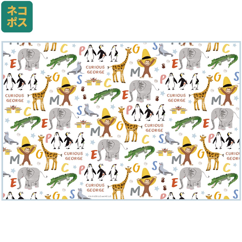【メール便対象品】レジャーシート S/1人用 おさるのジョージZoo／VS1_4973307685927