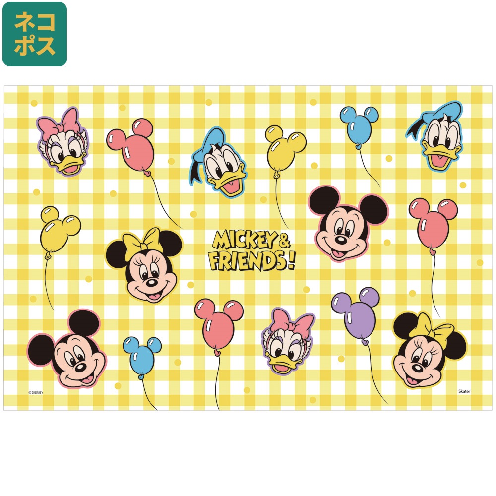 【メール便対象品】レジャーシート S/1人用 ミッキー&フレンズ 風船/VS1_4973307689611