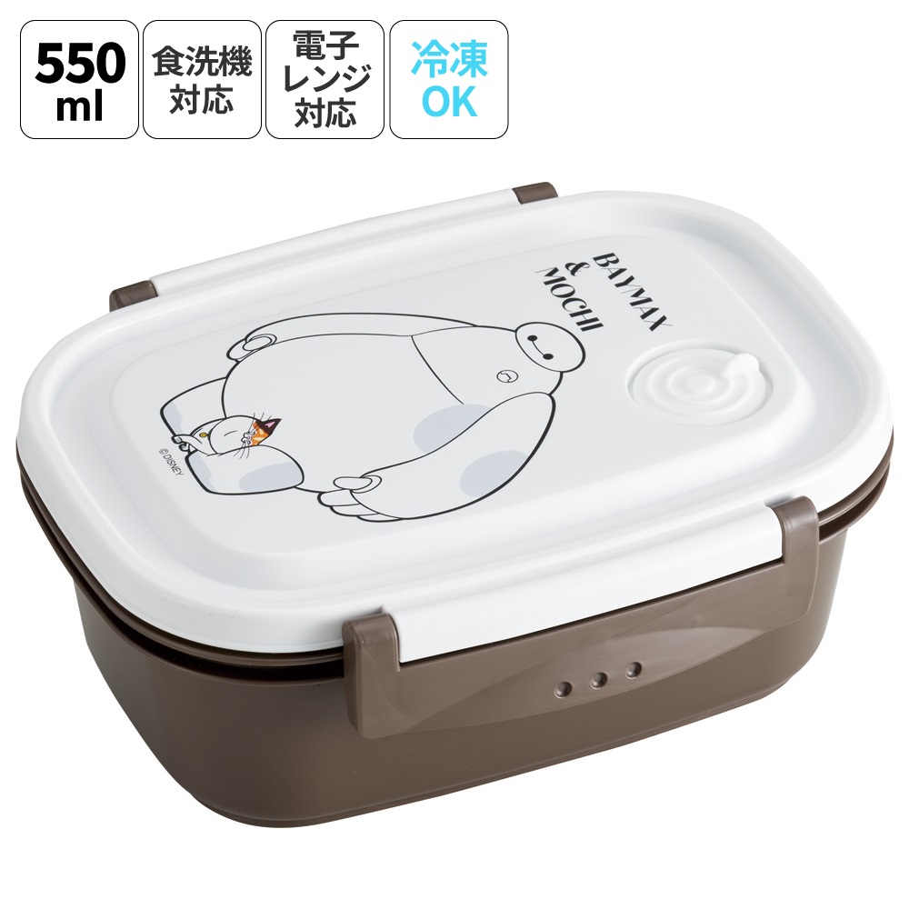 ラク軽弁当箱(M) 1段/550mlベイマックス&モチ/XPM4_4973307677731
